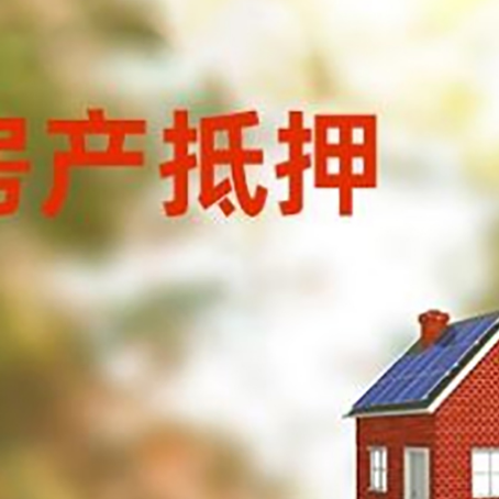 沿滩贷款中介公司新渝启服有哪些渠道