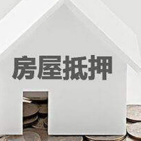 沿滩企业经营贷款的用途是什么?