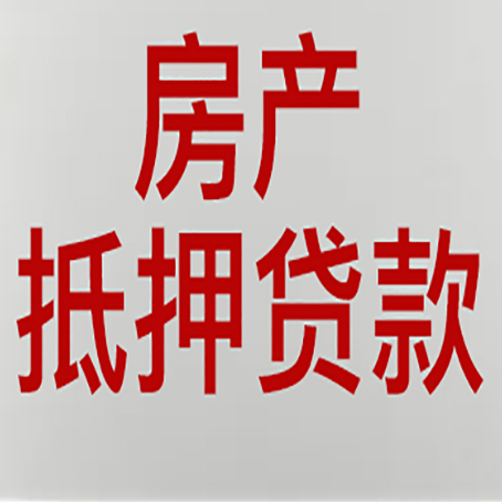 沿滩银行贷款面签完就是通过了吗?