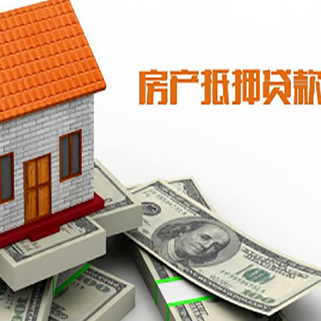 沿滩银行贷款需要多久可以办理下来?